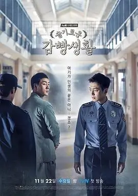 少年男仆库洛TV版