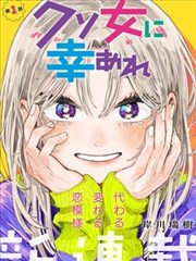 库洛原画