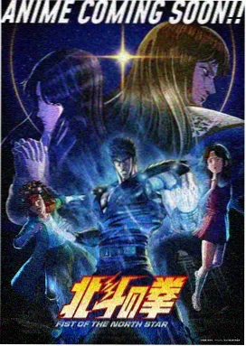 星垣守夜人档案卡沈砚舟的动漫风格标本插画