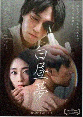免费观看电视剧的影视软件 - 暗夜行者